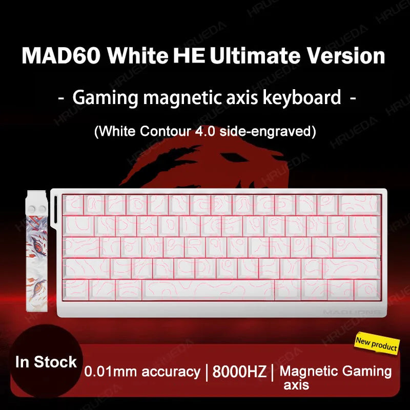 HRUEDA Mad60HE Mechanical Keyboard With Magnetic Switch Wired